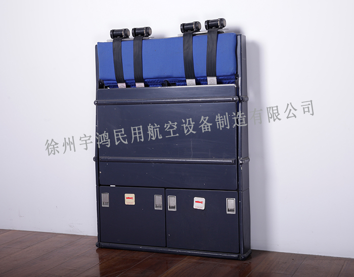 乘务员双人座椅
